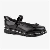 Туфли Kapika для девочки, размер 37, черные