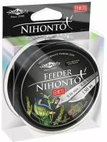 Леска для рыбалки на фидер / рыболовная фидерная NIHONTO Feeder (Mikado), 150м, 0.20мм