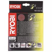 Шлифовальный круг RYOBI RO125A10 125 мм 10 шт