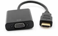 Адаптер HDMI - VGA MRM Power H118