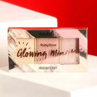 Ruby Rose хайлайтер пудровый Glowing Mini Kit, 01