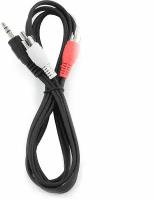 Аксессуар Gembird Cablexpert 3.5 Jack M - 2xRCA 1.5m CCA-458