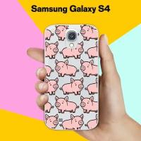 Силиконовый чехол на Samsung Galaxy S4 Поросенок / для Самсунг Галакси С4