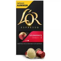Кофе в капсулах L'OR Espresso Splendente