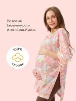 Рубашка Happy Baby, размер M/L, белый