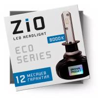 Светодиодные лампы ZIO Eco HB3