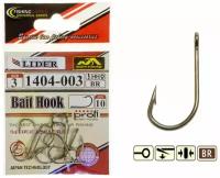 Крючок /LIDER/ BAIT HOOK (BR) №3 (уп.10шт) 1404-003 / для рыбалки/ рыболовный