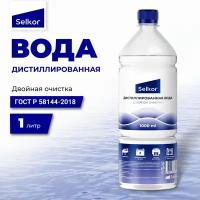 Дистиллированная вода Selkor 1 л