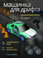 Радиоуправляемая машина для дрифта Subaru Impreza WRX (сменные колеса, фишки) - SC24A12