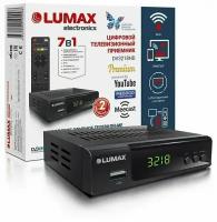 Цифровой телевизионный приёмник Lumax 