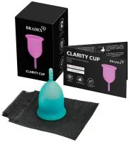 Менструальная чаша Clarity Cup, S, голубой Bradex SX 0056