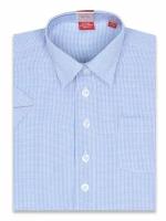 Школьная рубашка Imperator, размер 92-98, голубой