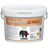 Декоративное покрытие Caparol StuccoDecor Di Perla gold 2.5 л 2.6 кг