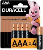 Duracell Элемент питания алкалиновый LR MN 2400/LR03 Basic BP-4 (блист.4шт) Duracell Б0014046/Б0026813