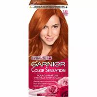 Краска для волос Garnier Color Sensation т.7.40 Янтарный Ярко-Рыжий 110 мл