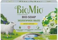 BioMio Мыло кусковое Литсея и бергамот литсея и бергамот, 90 г