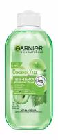 GARNIER Гель-пенка для лица с экстрактом винограда, для нормальной и смешанной кожи 