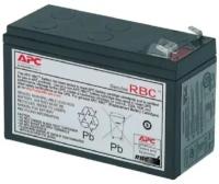 Сменный батарейный картридж для ИБП APC RBC 110