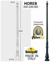 Парковый столб Fumagalli Horeb 000.208.000. A0, черный