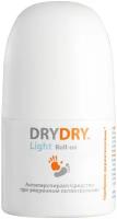 DryDry Антиперспирант Light, ролик