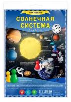 Настольная игра «Солнечная система»