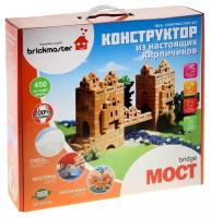 Brickmaster Конструктор керамический 