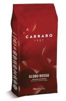 Кофе в зернах Carraro Globo Rosso, 1 кг