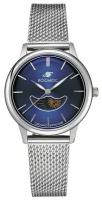 Наручные часы Космос K 617.10.36, синий, серебряный