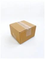 Картонная коробка для переезда и хранения вещей, складной гофрокороб для маркетплейсов, 13х13х8 см, 15 шт. + подарок