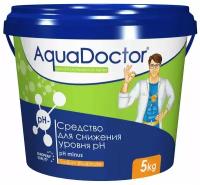 Гранулы для бассейна AquaDOCTOR PH Minus, 5 л