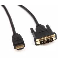 Кабель HDMI - DVI v1.4b Dialog (3 м)