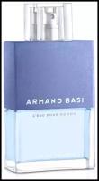 Armand Basi L'Eau Pour Homme туалетная вода 125 ml