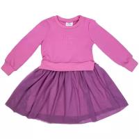 Платье детское Amarobaby LITTLE MISS, розовый, размер 116