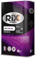 Масло трансмиссионное RIXX TR X 75W-90 4 л (арт. RX0012TRX)