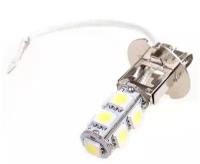 Автолампа диод H3 12V 9 SMD Блистер с цоколем 1-конт Белая SKYWAY Компл.2 шт Ближний, дальний, противотуманные