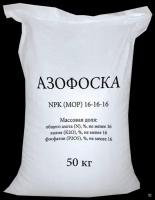 Азофоска удобрение, 50кг