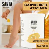 Santa Professional Сахарная паста для шугаринга 