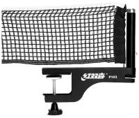 Запасная сетка для настольного тенниса DHS 410 чёрный