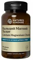 Кальций Магний Хелат НСП / Calcium Magnesium Chelate NSP, 150 табле