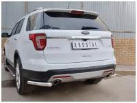 FORD EXPLORER 2016-2017 Защита заднего бампера уголки d63 секции