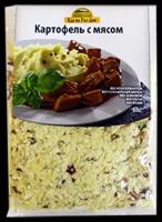 Картофель с мясом 60 г (