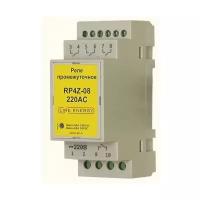 Промежуточное реле RP4Z-08-220AC