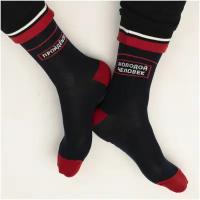 Носки unisex St. Friday Socks & amp; quot; молодой человек, пройдемте& amp; quot