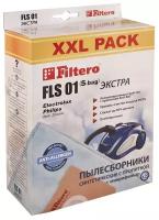 Пылесборники Filtero FLS 01 (S-bag) (8) XXL PACK, экстра