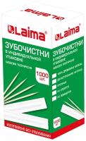 Зубочистки деревянные LAIMA, комплект 1000 штук, в индивидуальной бумажной упаковке, 604771