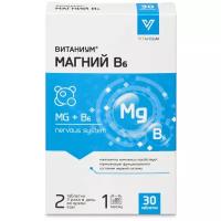 Витаниум Магний В6 таб., 0.605 г, 30 шт