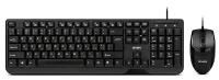 Набор клавиатура, мышь KB-S330C черный (104 кл.+12Fn, 1200DPI, 2+1кл)