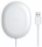 Беспроводное зарядное устройство Baseus Jelly Wireless Charger 15W White