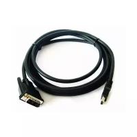 Кабель Kramer HDMI(M) - DVI-D(M) (C-HM/DM-6), 1.8 м, черный