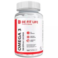 BE FIT LIFE Omega 3 1000 мг (120 таблеток)